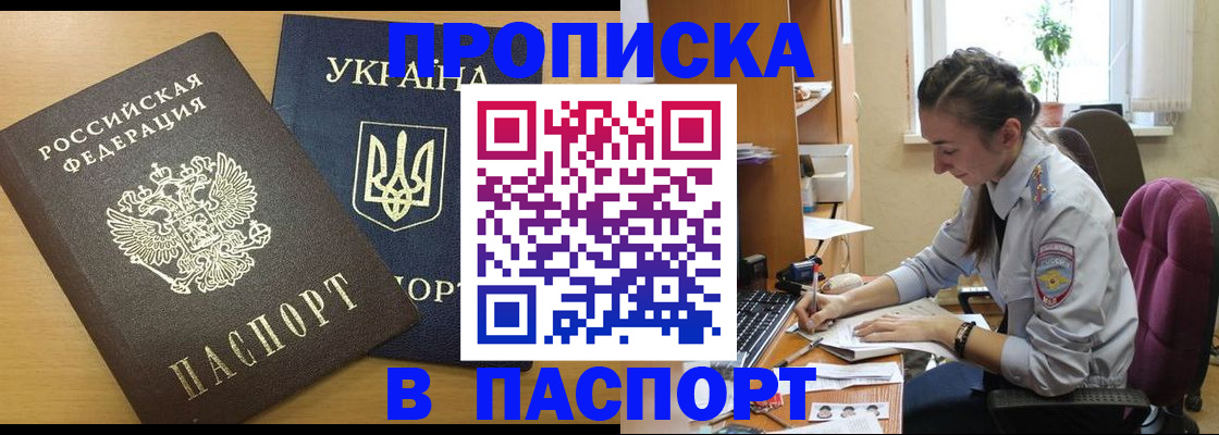 форма 3 в Карачеве